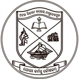 Atal Behari College Logo
